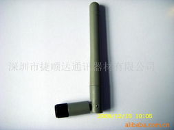 深圳市捷順達通訊器材無線網(wǎng)絡(luò)設(shè)備與通信設(shè)備產(chǎn)品目錄