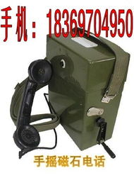 濟寧市東亞工礦設(shè)備通信產(chǎn)品及未分類通信設(shè)備列表