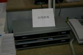 2005年數(shù)字家庭新生活圖景 中國國際通信設(shè)備技術(shù)展中的電子產(chǎn)品前瞻