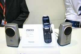 簡約風潮初顯 從2004年中國國際通信設(shè)備技術(shù)展看松下新款手機的設(shè)計美學