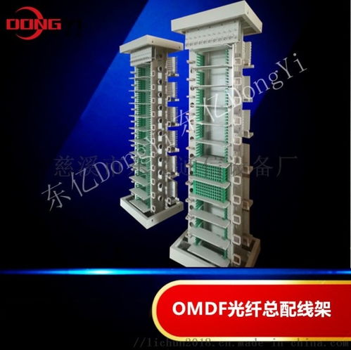 探索通信網(wǎng)絡(luò)基石 720芯光纖總配線架及其在大型弱電系統(tǒng)中的應用